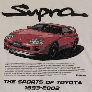 Toyota Supra T-shirt (M)